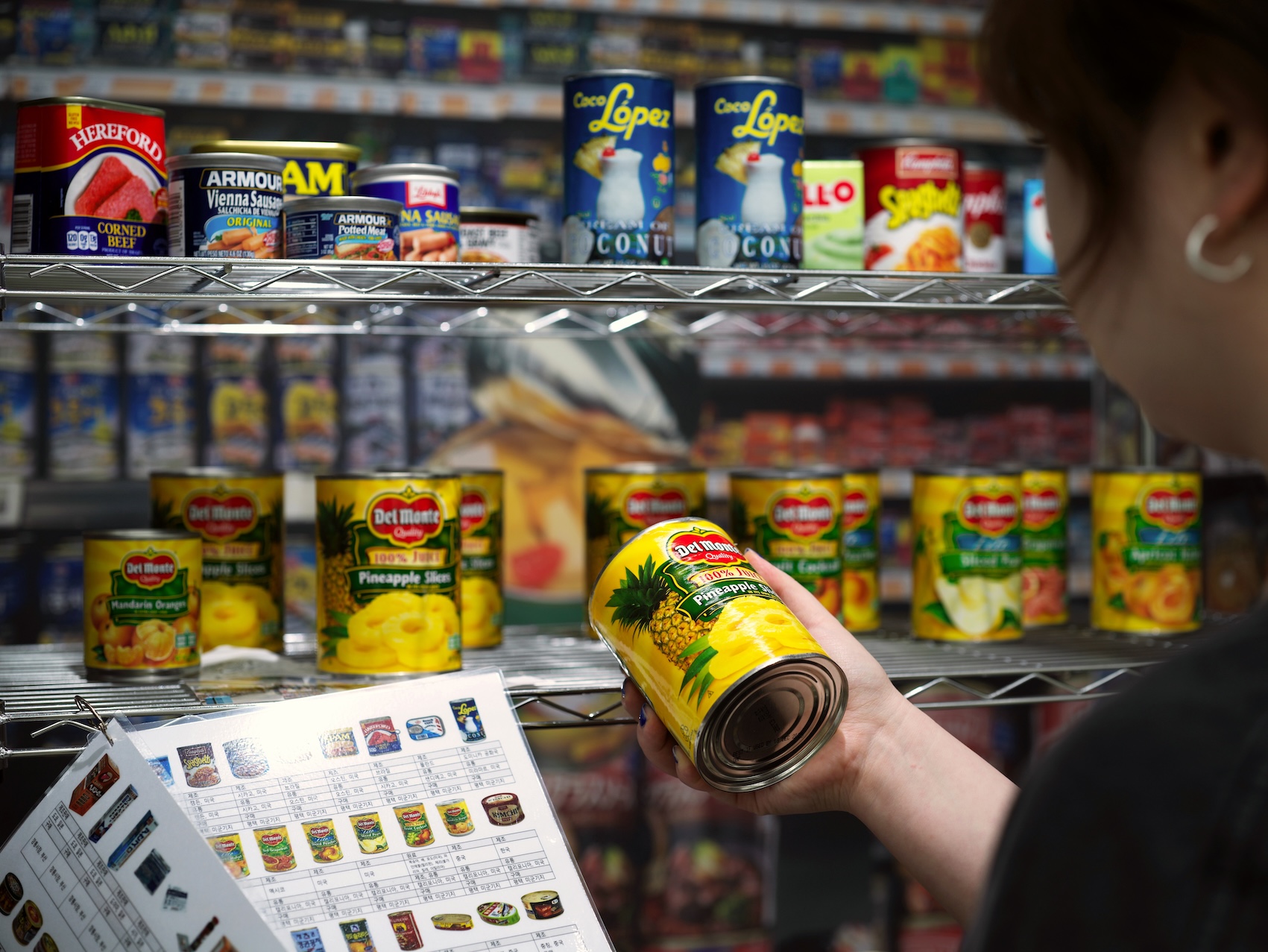 TRACKING UPDATES: FURUTSU 